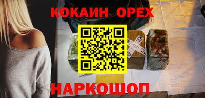 метадон Конаково