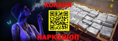 метадон Конаково