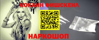 ешки Краснознаменск