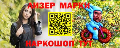 метадон Конаково