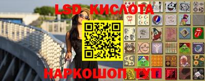 кокаин премиум Коммунар
