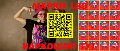 кокаин премиум Коммунар