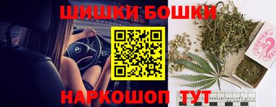 метадон Конаково