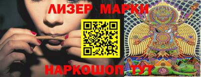 метадон Конаково