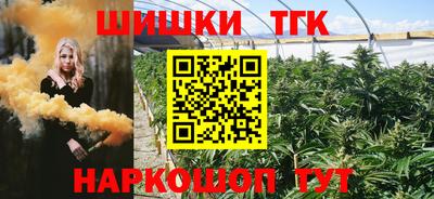 метадон Конаково