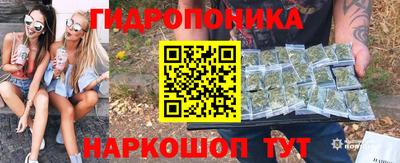 альфа пвп VHQ Комсомольск-на-Амуре