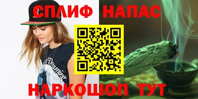 метадон Конаково