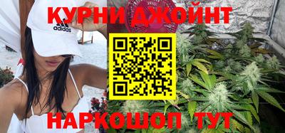винт Краснодар