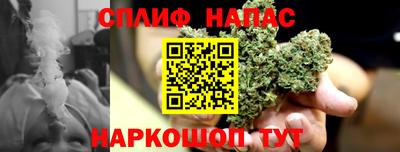 кокаин премиум Коммунар