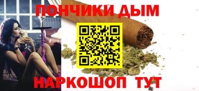 кокаин премиум Коммунар