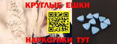 кокаин премиум Коммунар