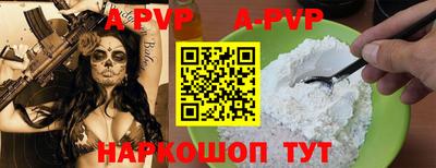метадон Конаково