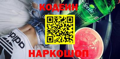 метадон Конаково