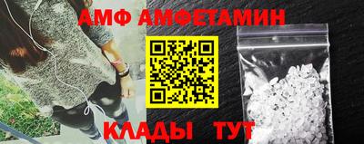 кокаин премиум Коммунар
