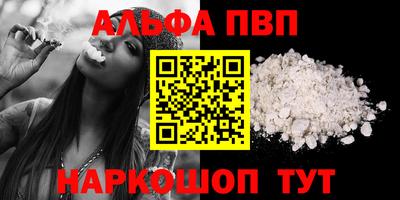 ешки Краснокаменск