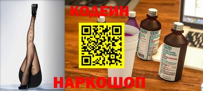 альфа пвп VHQ Комсомольск-на-Амуре