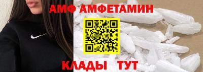 кокаин премиум Коммунар