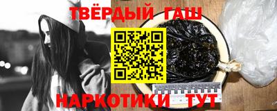 кокаин премиум Коммунар
