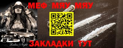 метадон Конаково