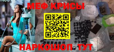 кокаин премиум Коммунар