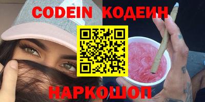 метадон Конаково