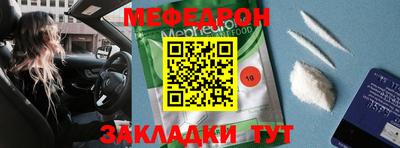 кокаин премиум Коммунар