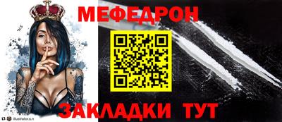 метадон Конаково